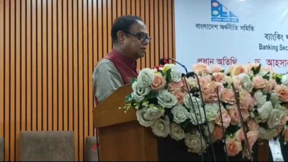 বাস্তবতা বিবেচনায় দেশে ১০-১৫টি ব্যাংকই যথেষ্ট: গভর্নর