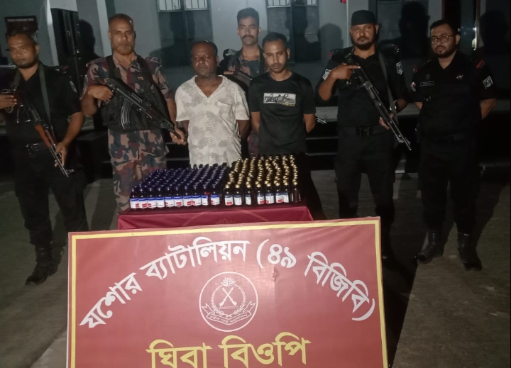 বেনাপোলে ফেন্সিডিলসহ দুই মাদক কারবারি আটক