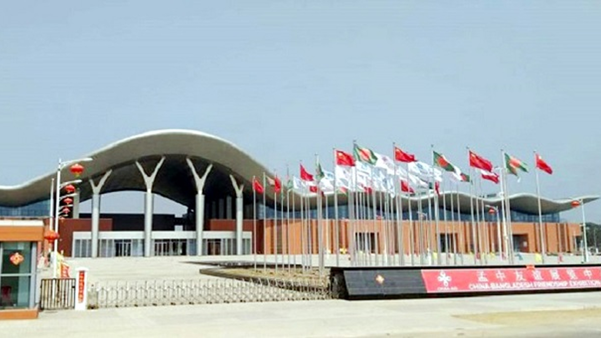 ৩০তম আন্তর্জাতিক বাণিজ্য মেলা শুরু হচ্ছে ১ জানুয়ারি
