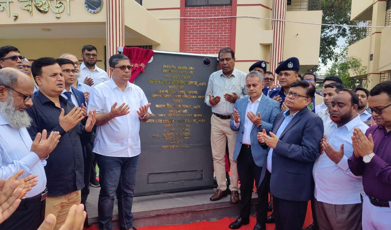 বগুড়ায় সড়ক জোন উদ্বোধন, শাকপালা পার্ক উন্নয়নে ভিত্তিপ্রস্তর