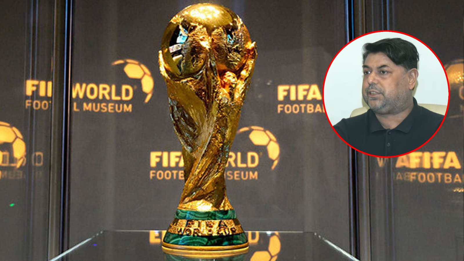 ঢাকায় আসছে ফিফা বিশ্বকাপ ট্রফি থাকছে শর্ত