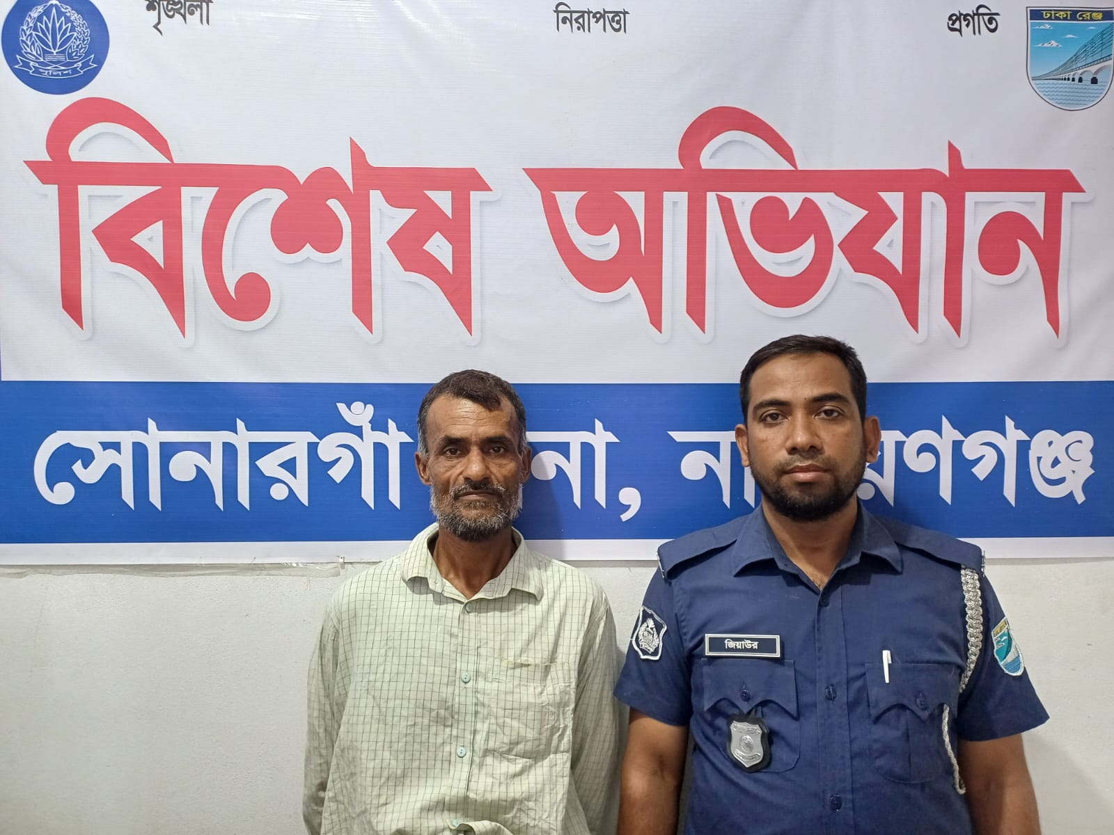 সোনারগাঁয়ে ১০ টাকার জন্য চালক মোমিন হত্যা মামলার প্রধান আসামি শাহিন গ্রেপ্তার