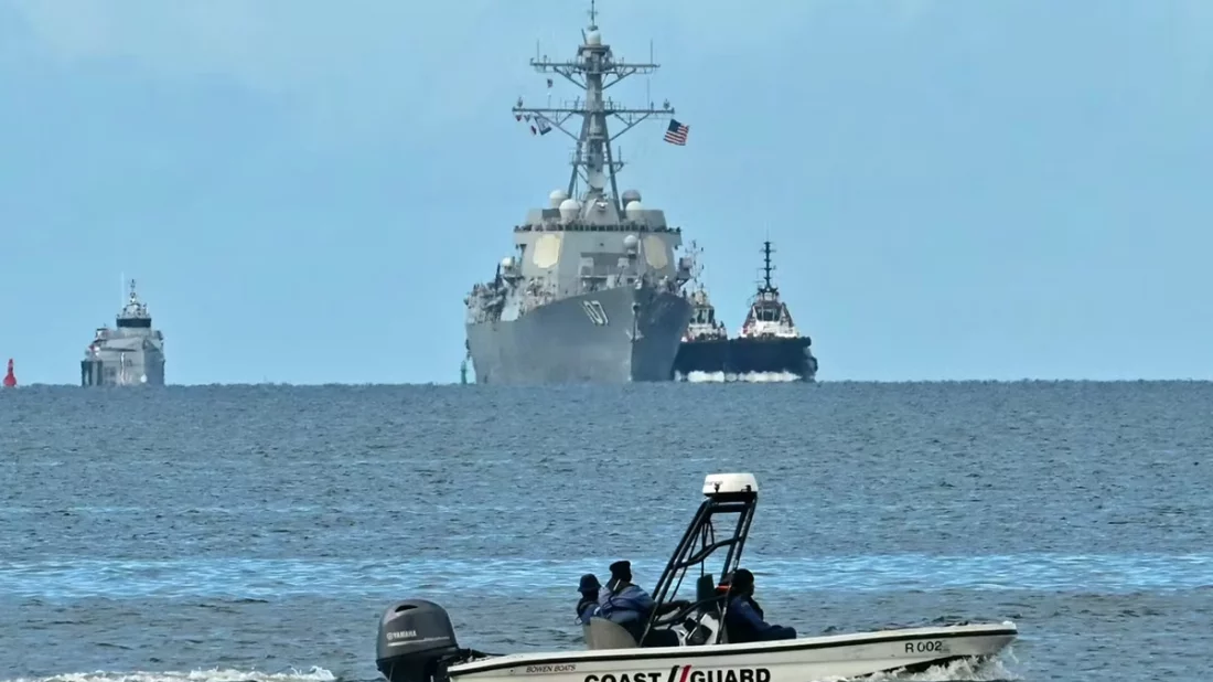 ভেনেজুয়েলা ছেড়ে যাওয়া ও প্রবেশকারী সব তেল ট্যাংকার অবরোধের নির্দেশ ট্রাম্পের