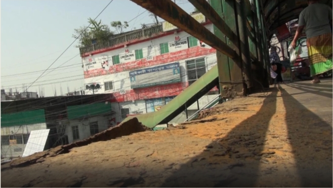 দুর্ঘটনা ঘটলে আহাজারি করব, সময় থাকতে মেরামত করছি না।