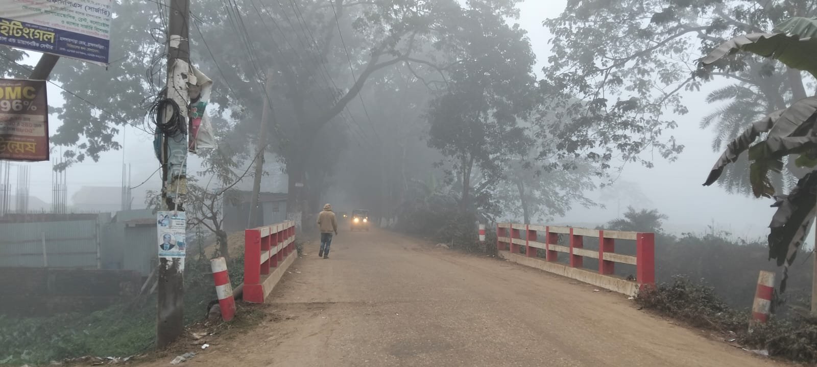 কসবায় কন কনে শীত বিপর্যস্ত জনজীবন