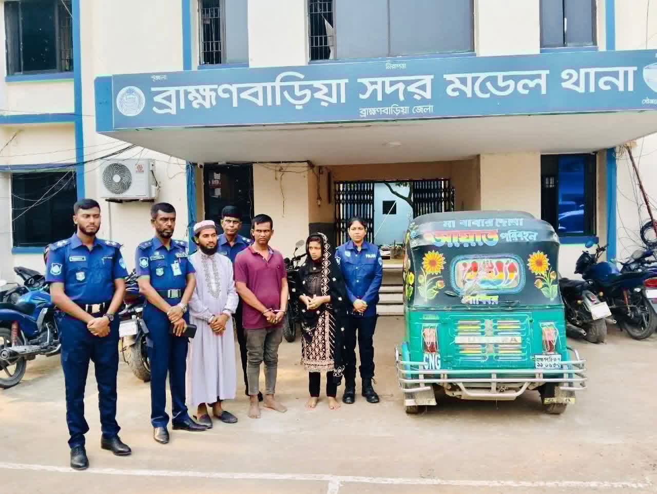 ‎ব্রাহ্মণবাড়িয়ায় ক্লু লেস হত্যা মামলার মূল রহস্য উৎঘাটন