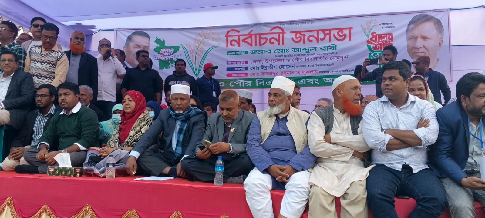 কালাইয়ে ধানের শীষের বিজয় নিশ্চিত করতে বিএনপির বিশাল নির্বাচনী জনসভা