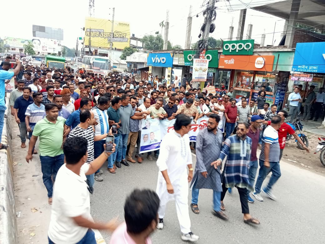 যুবদলের কেন্দ্রীয় কমিটি ঘোষণাকে স্বাগত জানিয়ে নড়াইলে আনন্দ মিছিল
