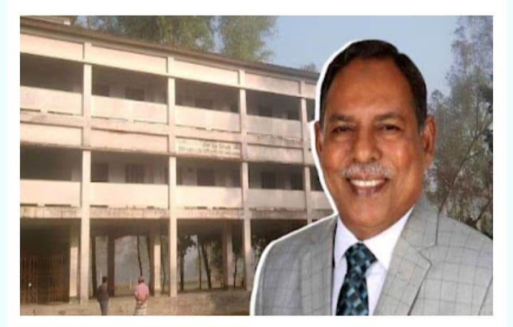 নাম পরিবর্তন নিয়ে নতুন বিতর্ক