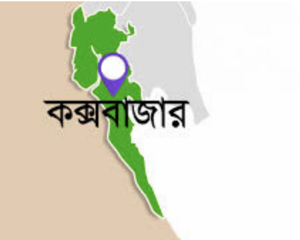কক্সবাজারে রামুতে গৃহবধূর ঝুলন্ত লাশ উদ্ধার