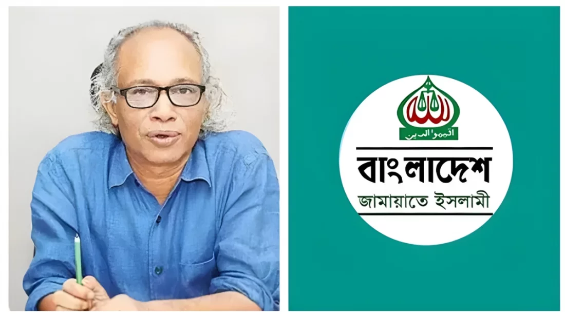 নূরুল কবিরের বক্তব্য আমাদের আহত করেছে: জামায়াত