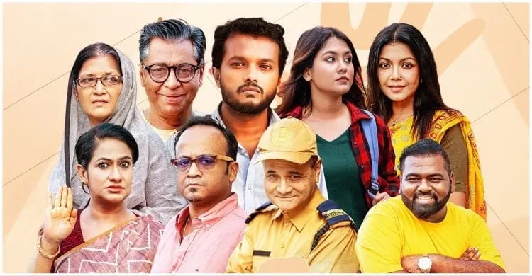 ঈদ উপলক্ষে আসছে জনপ্রিয় ধারাবাহিক  "দেনা পাওনার" বিশেষ ৭ পর্ব।