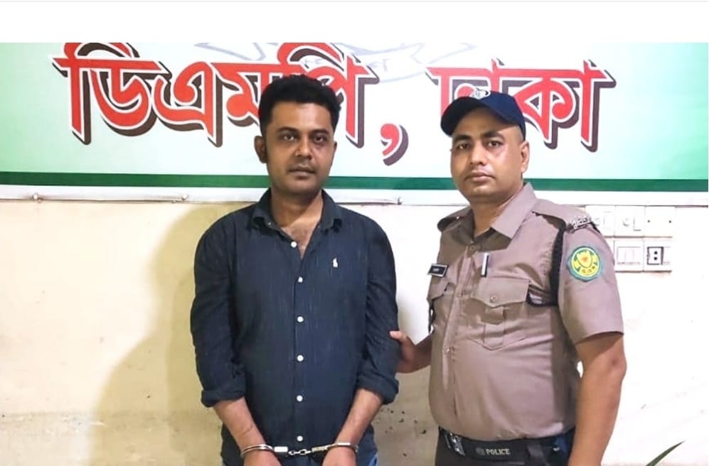 পিরোজপুর জেলা ছাত্রলীগের সাবেক সভাপতি অনিক গ্রেপ্তার পিরোজপুর জেলা ছাত্রলীগের সাবেক সভাপতি অনিক গ্রেপ্তার