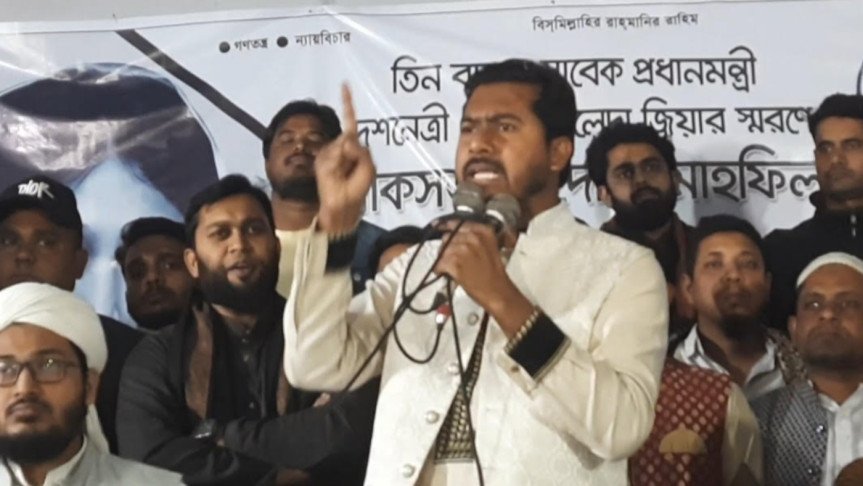 দেশ গঠনে দল-মত নির্বিশেষে জাতীয় ঐক্যের আহ্বান নুরের