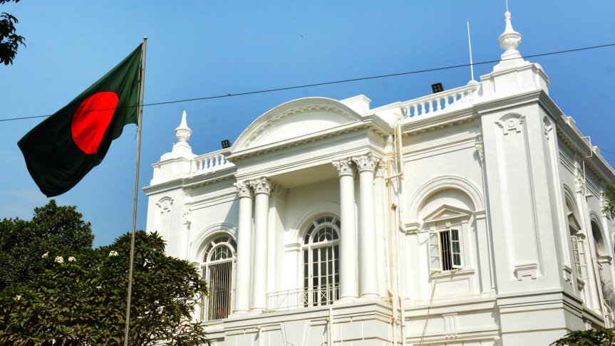 শেখ হাসিনাসহ ১৩ জনের বিরুদ্ধে বিচার শুরুর বিষয়ে আদেশ আজ