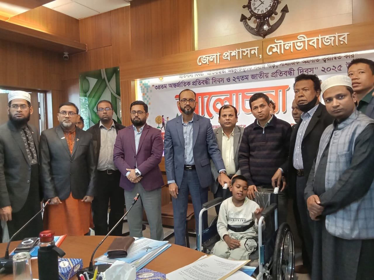 মৌলভীবাজারে আন্তর্জাতিক ও জাতীয় প্রতিবন্ধী দিবসে ২ জনের মধ্যে হুইল চেয়ার বিতরণ