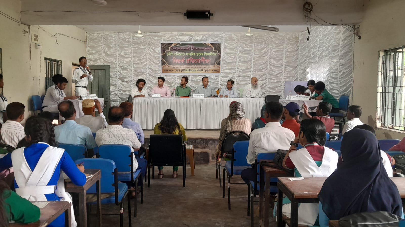 মাগুরায় মাধ্যমিক শিক্ষার্থীদের নিয়ে  বিতর্ক প্রতিযোগিতা অনুষ্ঠিত