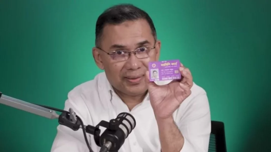 বগুড়া সফর স্থগিত করলেন প্রধানমন্ত্রী তারেক রহমান