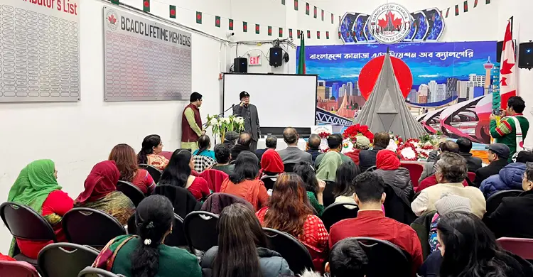 কানাডার ক্যালগেরিতে মহান বিজয় দিবস উদযাপন