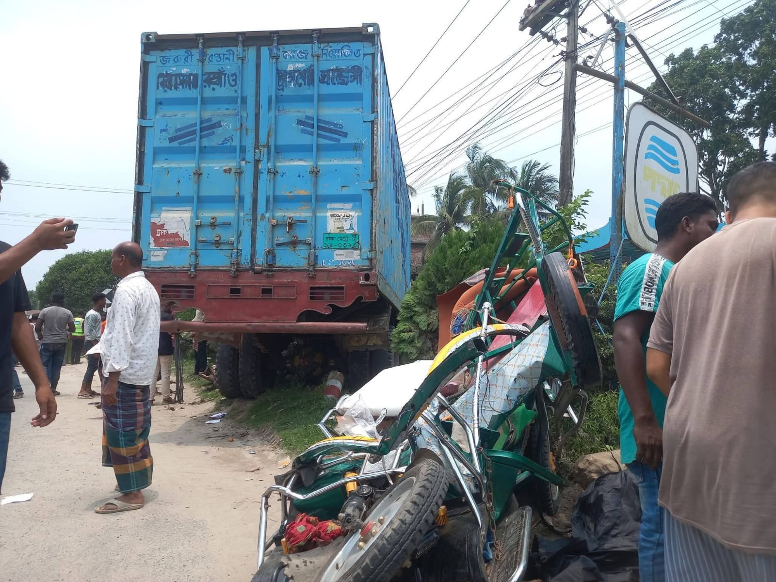 যশোর খুলনা মহাসড়ক দুর্ঘটনায় ৪জন মৃত্যু বরণ করেন