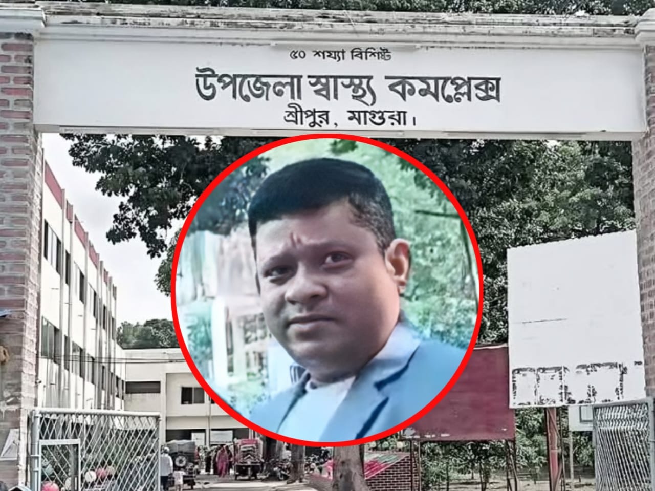শ্রীপুরে অ্যাম্বুলেন্স বিতর্কে ডা. আশরাফুজ্জামান লিটন, অসুস্থ শিশুকে নামিয়ে দেওয়ার অভিযোগ