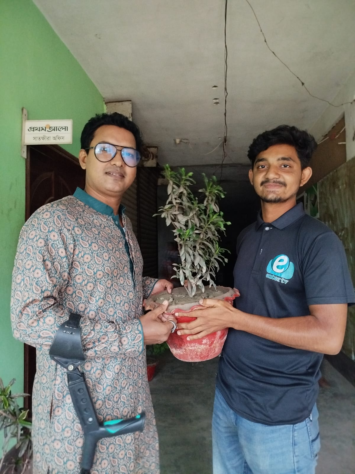 সবুজে সাজবে সাতক্ষীরা বন্ধুসভার অভিনব চারা উপহার কর্মসূচি শুরু