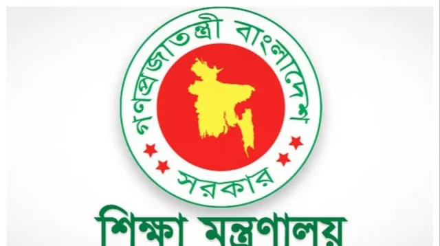 শিক্ষাপ্রতিষ্ঠানে সপ্তাহে ৩ দিন অনলাইন ও ৩ দিন অফলাইন ক্লাসের পরিকল্পনা