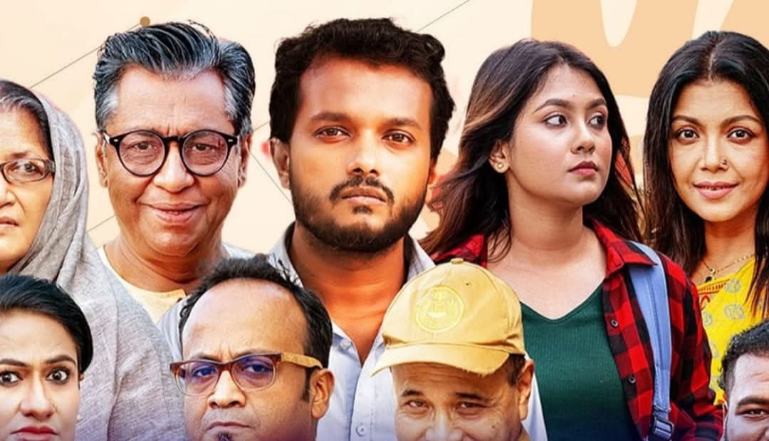 শেষ হচ্ছে জনপ্রিয় ধারাবাহিক 'দেনা পাওনা'।