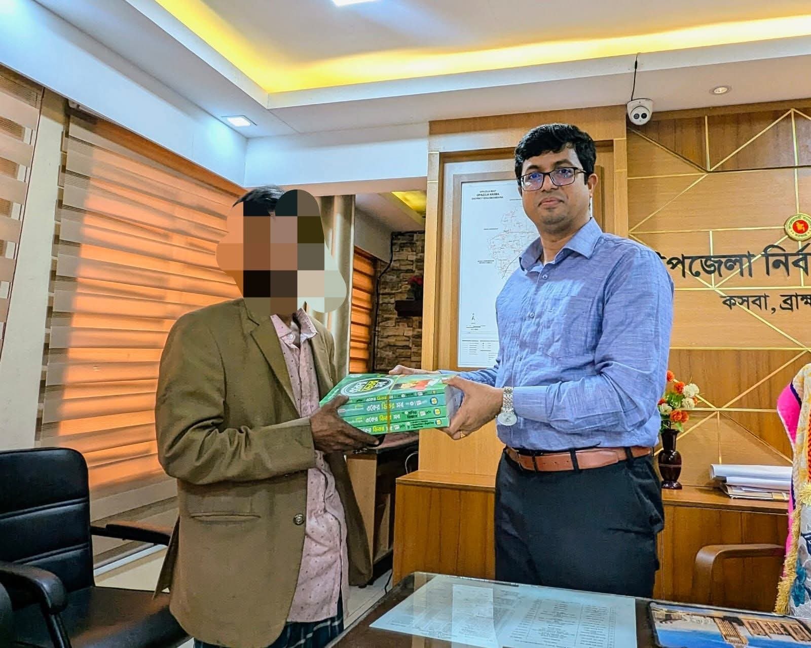 কসবা উপজেলা প্রশাসনের মানবিক সহায়তা।