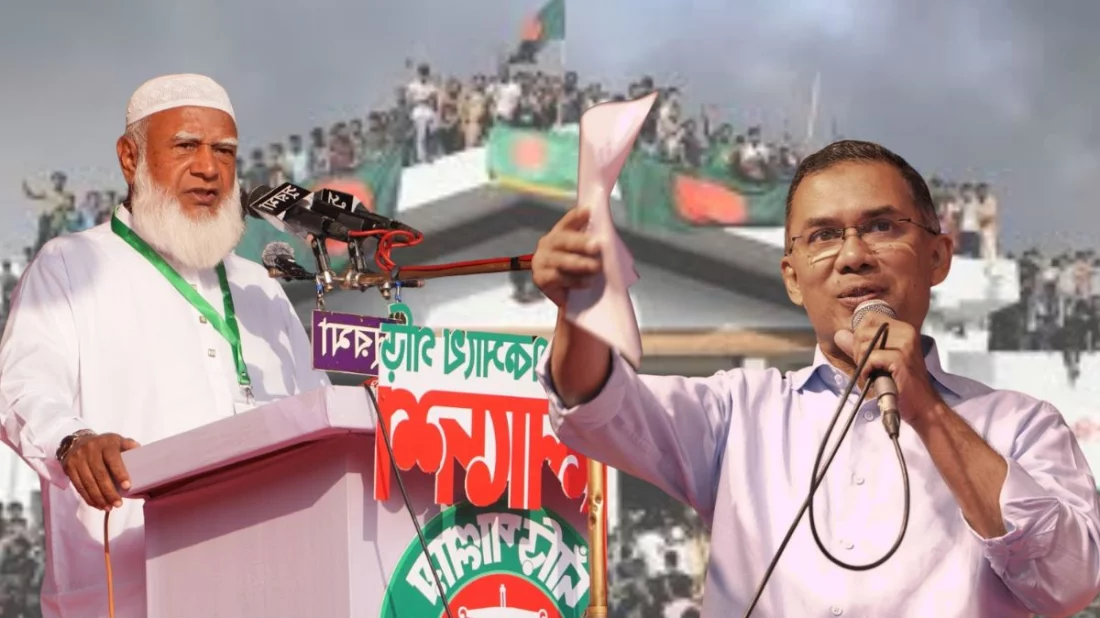 নির্বাচনে বিএনপি-জামায়াত জোটের তীব্র লড়াই