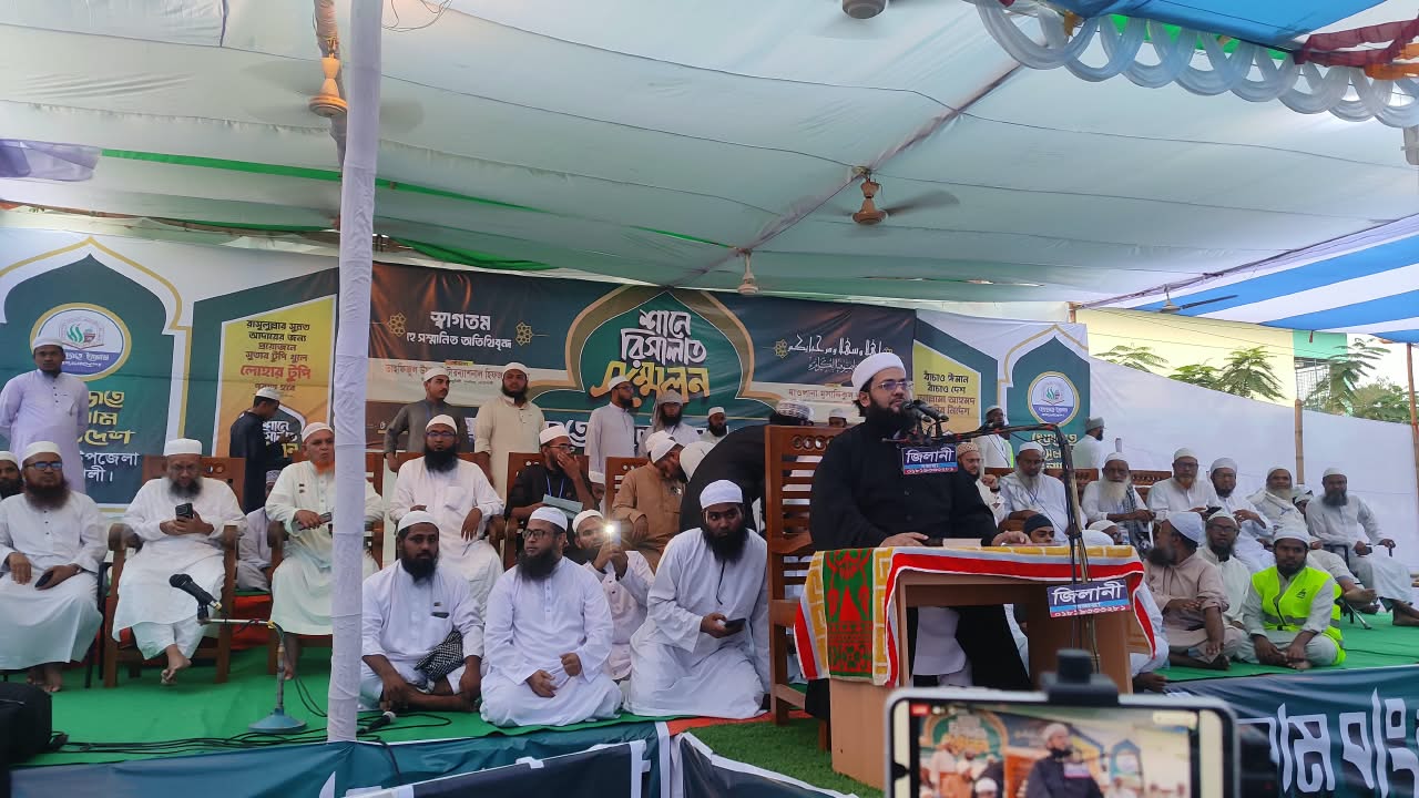 সুবর্ণচরে হেফাজতে ইসলামের শানে রিসালাত সম্মেলন অনুষ্ঠিত