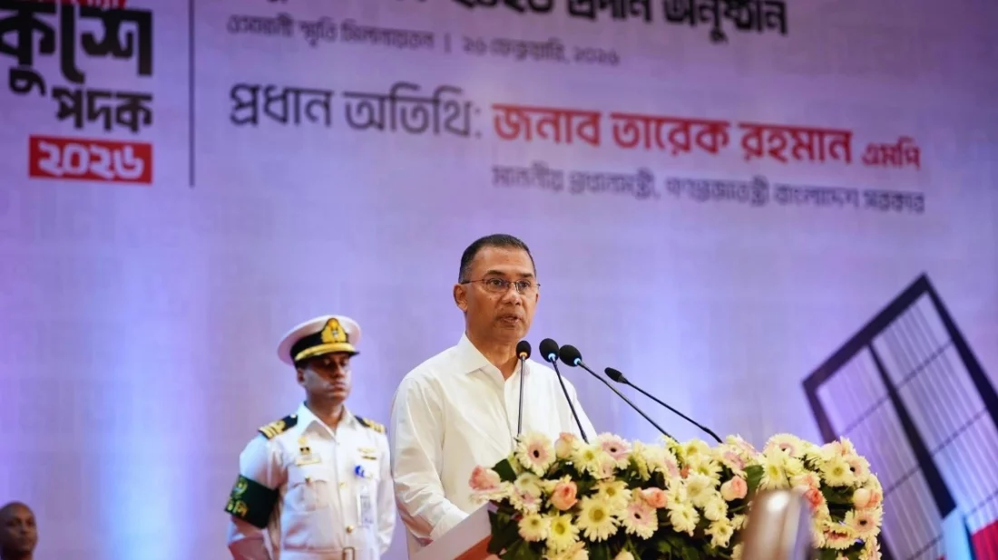 বাংলা ভাষা ও সাহিত্য একদিন বিশ্বজুড়ে আলো ছড়াবে প্রধানমন্ত্রী