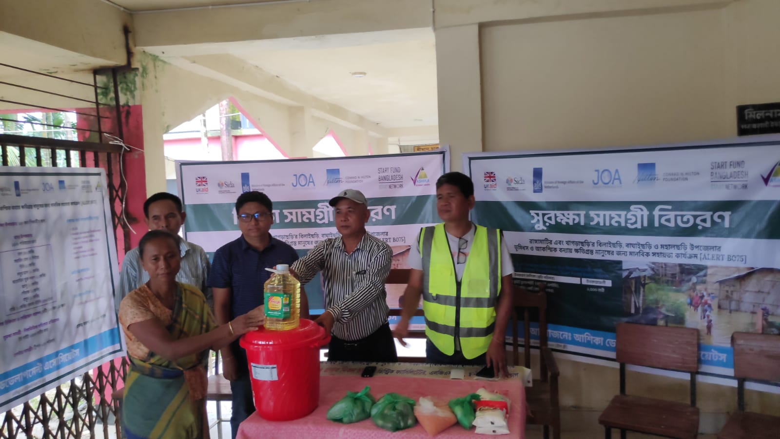 বাঘাইছড়িতে আকস্মিক বন্যা ও পাহাড় ধসে ক্ষতিগ্রস্ত ৪৫০ পরিবারের মাঝে আশিকা’র জরুরি ত্রাণ সহায়তা বিতরণ
