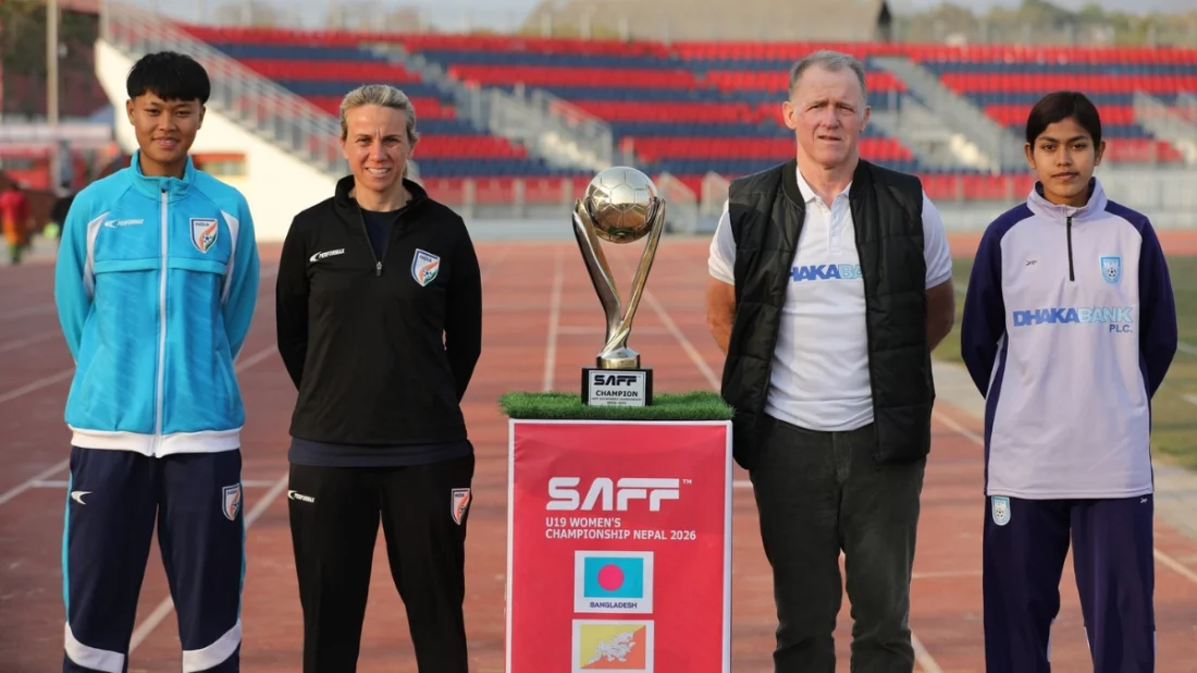 আরেকটি ট্রফির ফাইনাল আজ