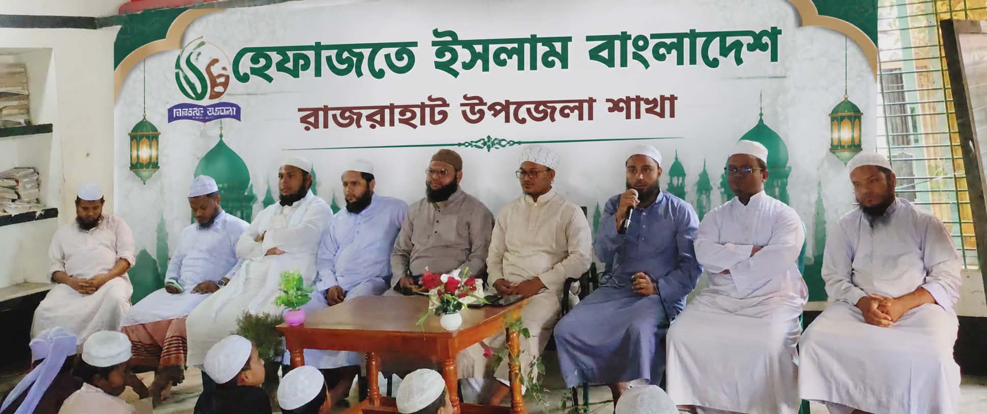 রাজারহাটে হেফাজতে ইসলামের উদ্যোগে আলোচনা সভা ও দোয়া মাহফিল অনুষ্ঠিত