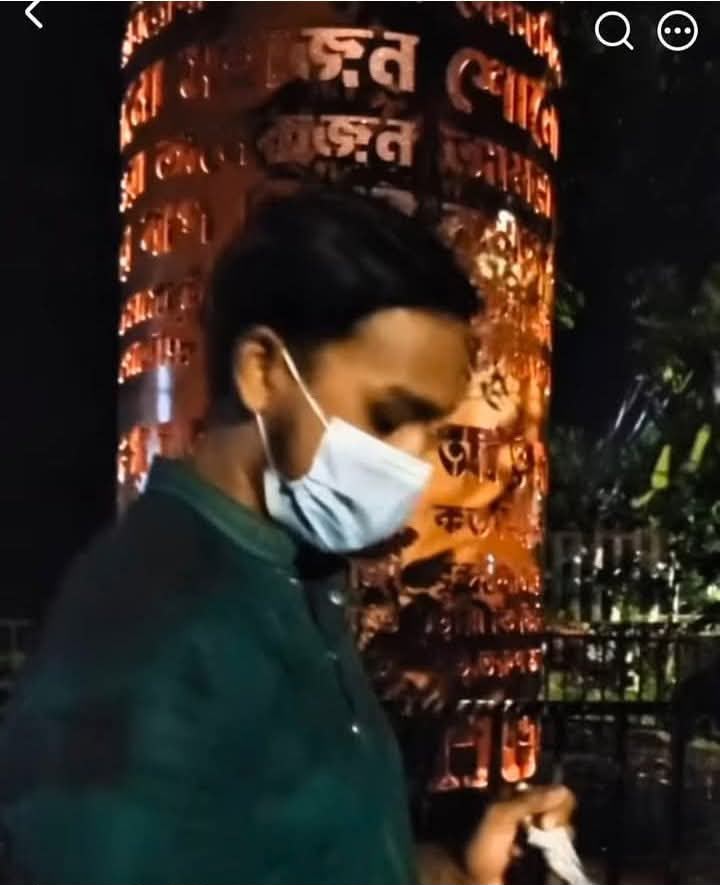 খাগড়াছড়িতে জুলাই স্মৃতিস্তম্ভে আগুন