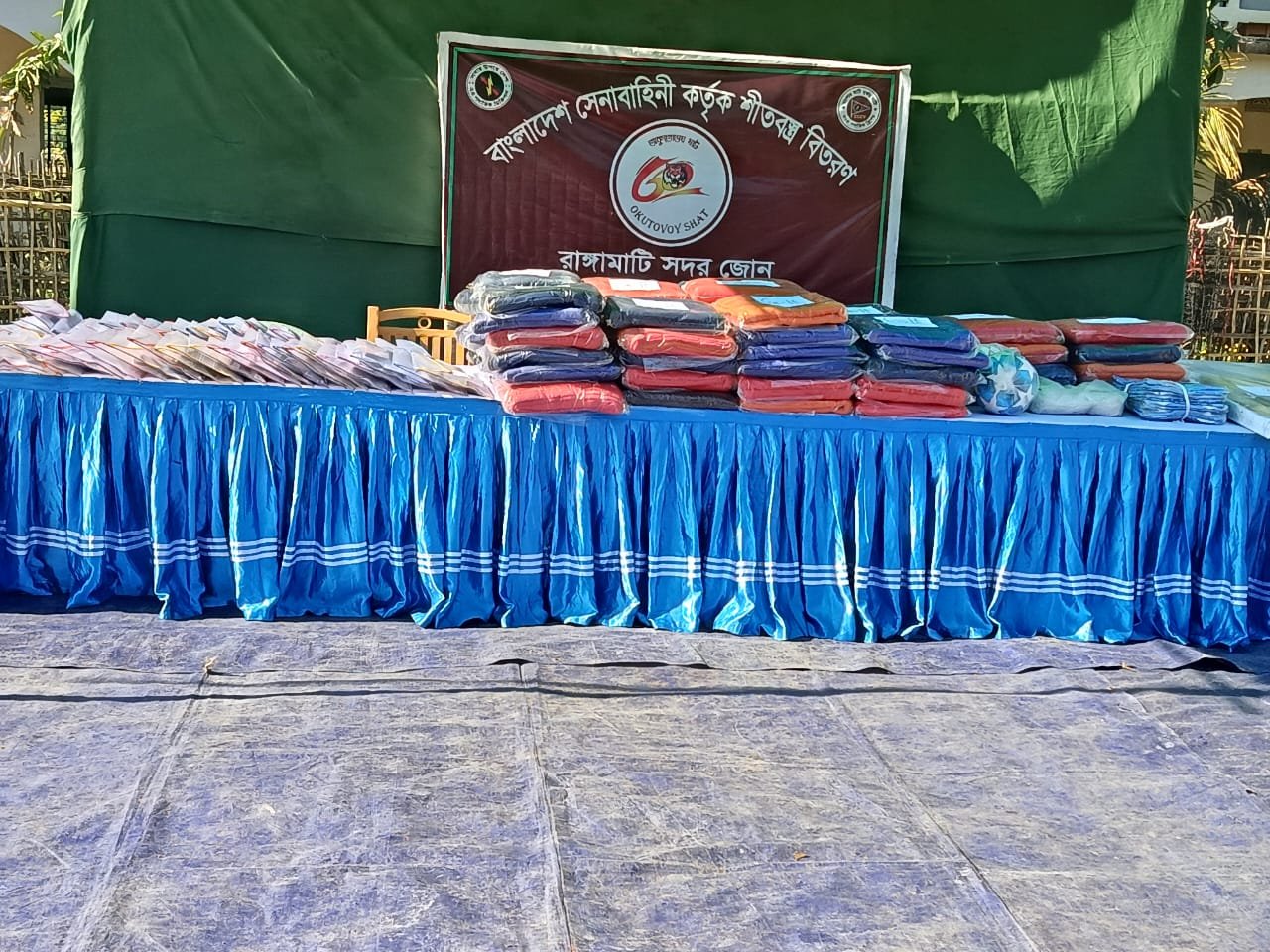 কাউখালীতে উন্নয়ন ও সম্প্রীতি প্রকল্পে ইউপিডিএফ-এর বাধা