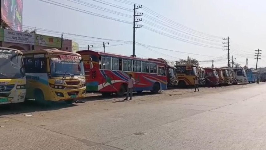 বাস ধর্মঘট, কুমিল্লায় ভোগান্তিতে যাত্রীরা