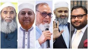 ডেপুটি স্পিকার পদে আলোচনায় জামায়াতের পাঁচ এমপি ডেপুটি স্পিকার পদে আলোচনায় জামায়াতের পাঁচ এমপি