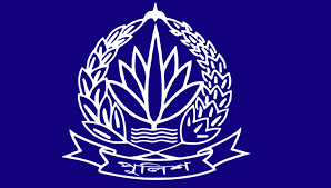 পুলিশের ঊর্ধ্বতন ১৩ কর্মকর্তাকে বাধ্যতামূলক অবসরে পাঠালো সরকার
