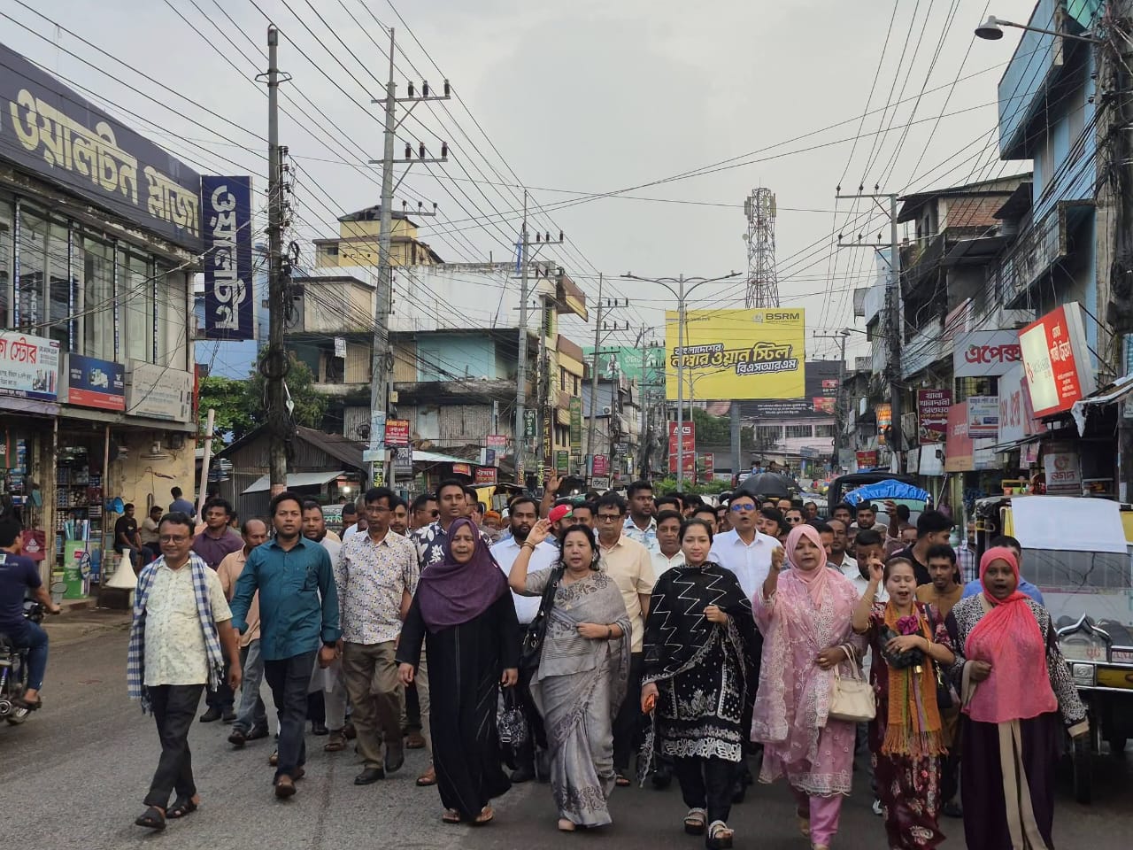 খাগড়াছড়িতে নিষিদ্ধ সংগঠনের কর্মসূচি ঠেকাতে বিএনপির বিক্ষোভ মিছিল