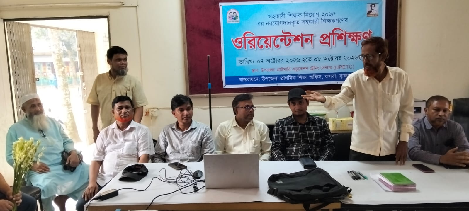 কসবায় নতুন শিক্ষকদের সঙ্গে শিক্ষক সমিতির মতবিনিময়