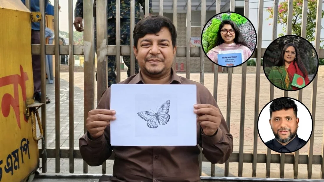 জামায়াতের জন্য যারা এনসিপি ছাড়ছেন, তাদের জন্য আমজনতার দলের দরজা খোলা: তারেক
