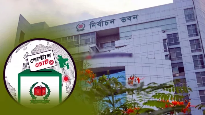 পোস্টাল ব্যালটে ভোট দিতে পাঁচ লাখ ৫৮ হাজার প্রবাসী ও সরকারি চাকরিজীবীর নিবন্ধন