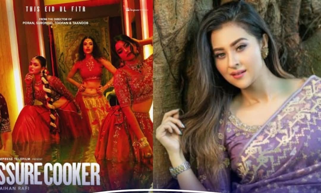 আসন্ন ঈদ উল ফিতরে দুই চলচ্চিত্র নিয়ে আসছেন চিত্রনায়িকা বুবলী।