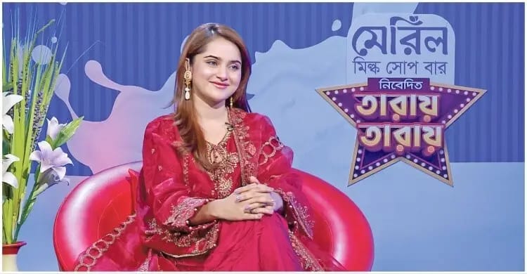 নাগরিক টিভির ঈদ আয়োজন তারায় তারায়।
