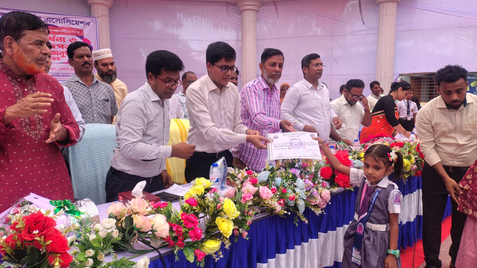 রাজবাড়ীতে কিন্ডারগার্টেন এসোসিয়েশনের বৃত্তিপ্রাপ্ত শিক্ষার্থীদের সংবর্ধনা ও সনদপত্র প্রদান
