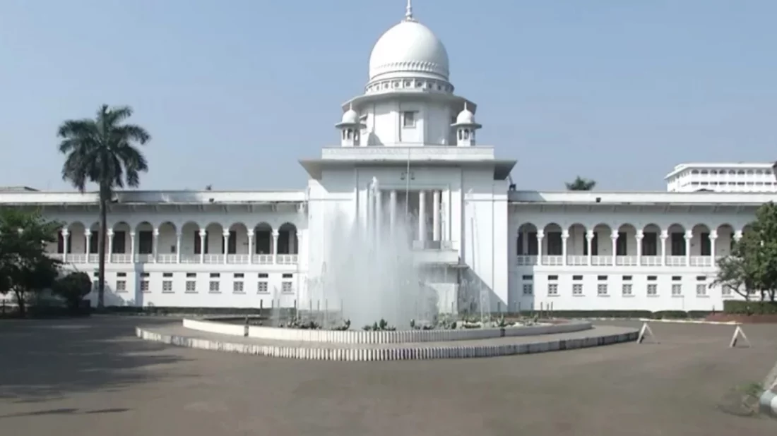 হাইকোর্টে খারিজ, চূড়ান্ত রায় পর্যন্ত অপেক্ষা করতে বললো চেম্বার আদালত