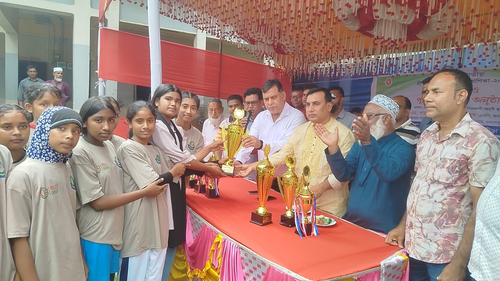 জামালপুরে ৫৩তম জাতীয় গ্রীষ্মকালীন ক্রীড়া প্রতিযোগিতার সমাপনী ও পুরস্কার বিতরণ জামালপুরে ৫৩তম জাতীয় গ্রীষ্মকালীন ক্রীড়া প্রতিযোগিতার সমাপনী ও পুরস্কার বিতরণ