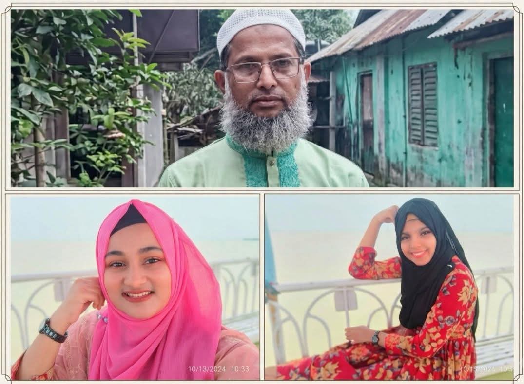 এসএসসি পরীক্ষায় সাফল্যের উজ্জ্বল দৃষ্টান্ত: অধ্যক্ষ মো: রকিব উদ্দিন মোশায়েরের দুই ভাতিজির জিপিএ-৫ অর্জন
